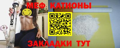 твердый Гатчина