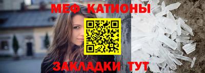 твердый Гатчина