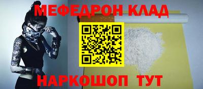 эйфоретик Гагарин