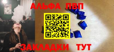 твердый Гатчина