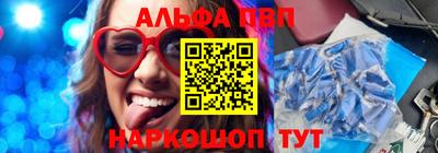 мефедрон Гай