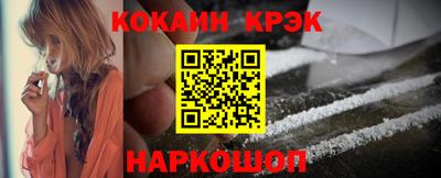 эйфоретик Гагарин