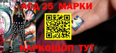 ALPHA-PVP Тара