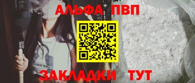 эйфоретик Гагарин