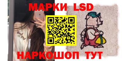 мефедрон Гай