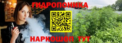 мефедрон Гай