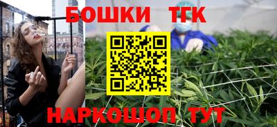 мефедрон Гай