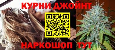 твердый Гатчина