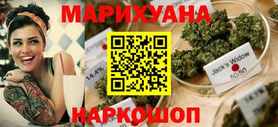 мефедрон Гай