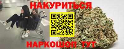 эйфоретик Гагарин
