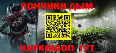ПСИЛОЦИБИНОВЫЕ ГРИБЫ Татарск
