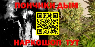 мефедрон Гай