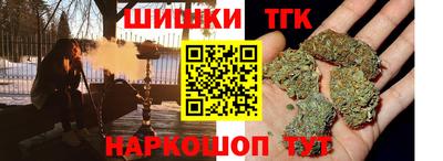 эйфоретик Гагарин