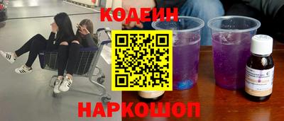 мефедрон Гай