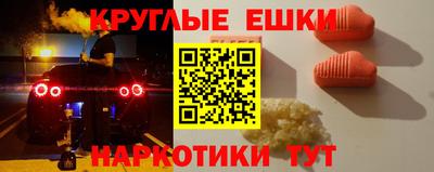 эйфоретик Гагарин