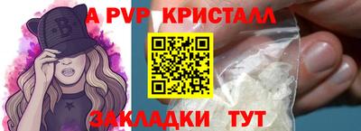 твердый Гатчина