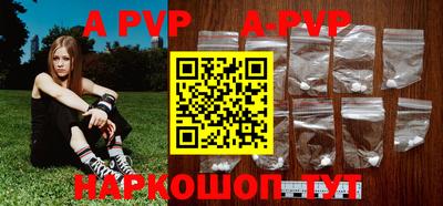 эйфоретик Гагарин