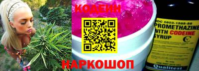 эйфоретик Гагарин