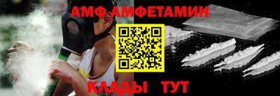 твердый Гатчина
