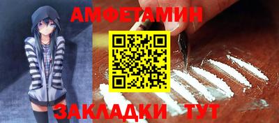 твердый Гатчина