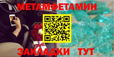 эйфоретик Гагарин