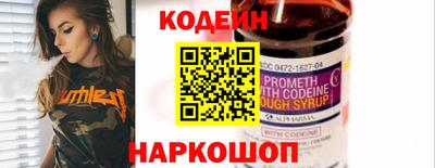 твердый Гатчина