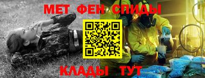 эйфоретик Гагарин