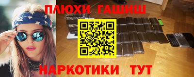 эйфоретик Гагарин