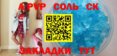 кокаин Тверь