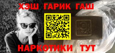 твердый Гатчина