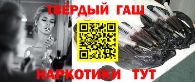 эйфоретик Гагарин