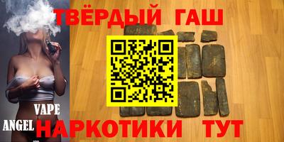 эйфоретик Гагарин