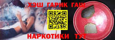 твердый Гатчина