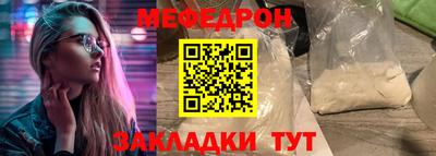 эйфоретик Гагарин
