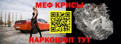 твердый Гатчина
